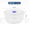 Caja crisper de grado alimenticio rectangular para refrigerador, sellada, caja de almacenamiento de alimentos, crisper de alimentos, caja para pepinillos