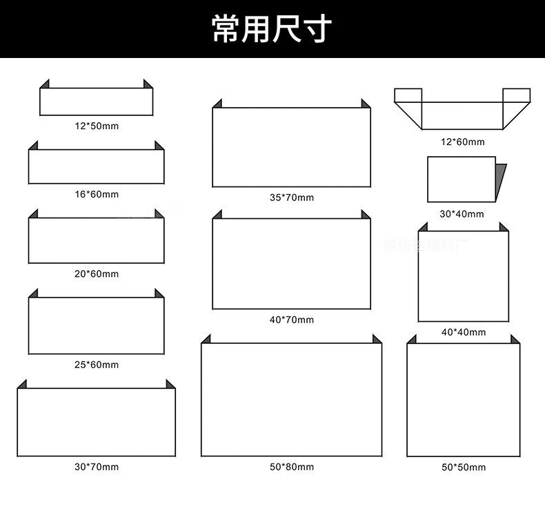 详情_22.jpg