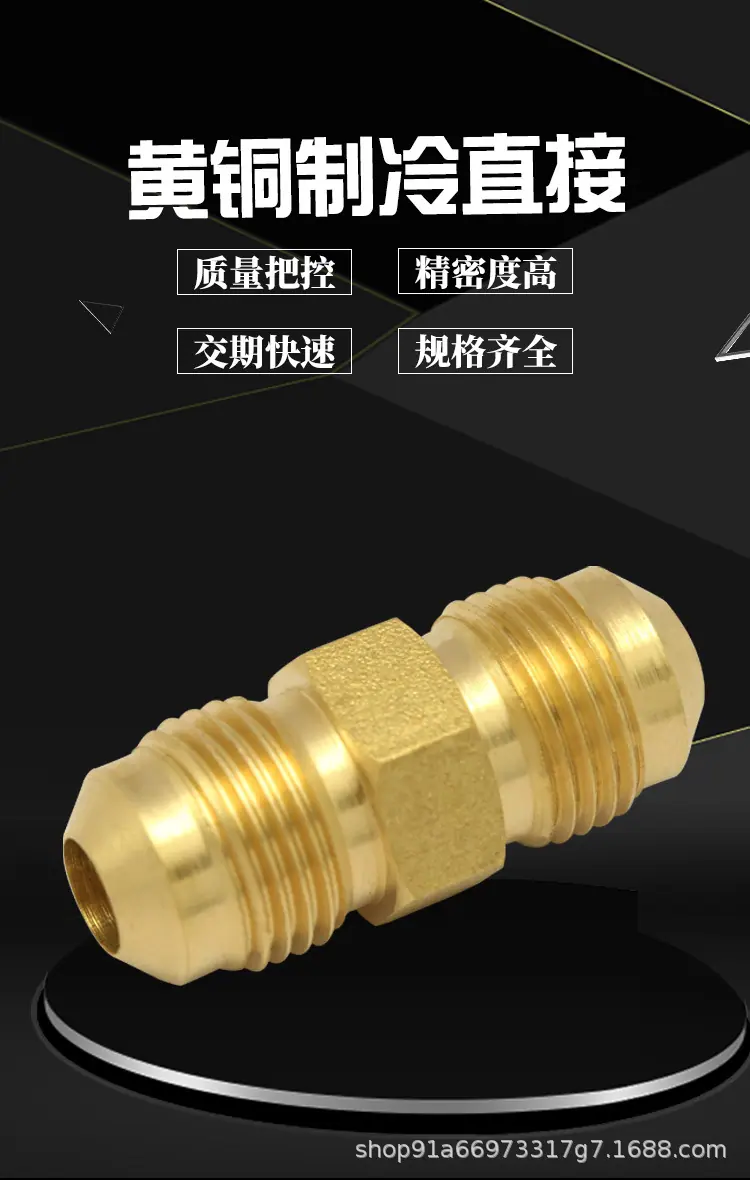 管件详情_02.jpg