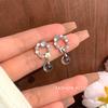 Pendientes de cola de sirena estilo coreano con perlas de imitación de diamantes, cuentas redondas geométricas, personalidad, temperamento, nicho, pendientes de alta gama para mujer.