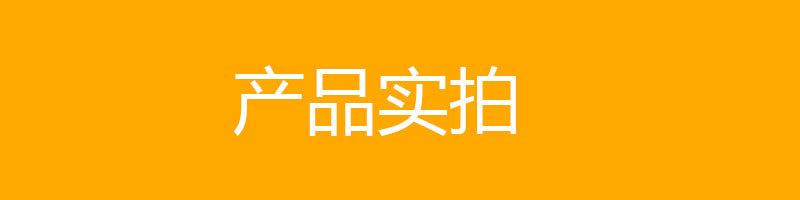 20寸透明滤瓶新9