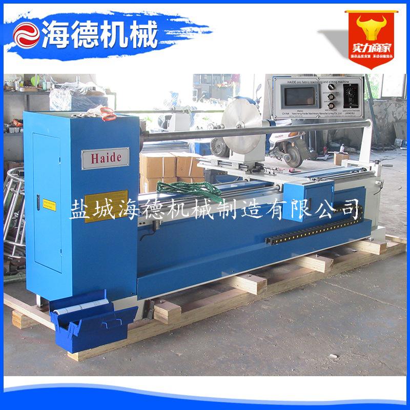 罗马尼亚切条机223 (2)