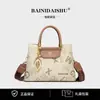 Fábrica de Origen Canguro Barney Moda Versátil Simple Retro Clásico Estilo Bolso de Hombro Nicho Venta al por Mayor Dropshipping