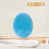 Cepillo de champú para bebé, cabezal de silicona, raspador, artículos de baño para bebé, esponja para frotar barro, artefacto, champú para bebé
