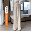 Pantalones Casuales Adelgazantes para Mujer para el Trabajo, Pantalones de Pierna Ancha Frescos de Seda de Hielo Multicolor, Pantalones Rectos Rayados de Cintura Alta con Caída, Holgados Tallas Grandes