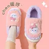 Pantuflas de algodón para niños, conjunto a juego para padres e hijos, pantuflas antideslizantes de invierno para interiores para mujer, pantuflas cálidas y de suela suave para bebés, diseño de conejo esponjoso