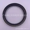 90310-t0008 apto para Toyota helax GGN125 retén retén de aceite 1KD2KD sellador de aceite de coche