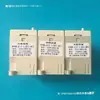 Corte térmico de horno Instrumento Electrónico Liu Shi JU-3F/JU-1F Disyuntor de circuito limitador de temperatura de horno multicapa JU