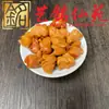 Sandalio Amarillo Tallado Personalizado Pequeños Accesorios Yi Ming Xian Yuan Creativo DIY Cultural Juego Cadena de Mano Cuentas de Oración Cadena para Teléfono Accesorios