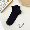 Calcetines de Encaje Calcetines para Mujer Color Puro Dulces y Lindos Calcetines Bajos Retorcidos Estilo Japonés Simple Estilo JK Preppy Calcetines Coreanos
