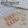 Nuevos Cristales para Uñas K9 Largos Rectos Sin Fondo Lujo Ligero Versátiles Bolas de Cristal para Uñas