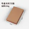 Envelopes Brancos Transfronteiriços, Envelopes Simples Quadrados Mini em Branco para Cartões de Cumprimentos, Convites de Casamento, Envelopes Especiais para Convites de Negócios