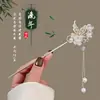 Pasador de Madera para Mujer, Nuevo Estilo Chino, Pasador de Alta Gama para el Viaje Diario, Pasador de Sándalo Estilo Antiguo, Accesorio para el Cabello