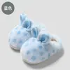 Pantuflas de algodón para niños y padres, pantuflas lindas para interiores para mujer, otoño e invierno, con diseño de caricatura de conejito, cálidas y esponjosas, venta al por mayor