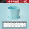 Macetas al por mayor, Macetas cuadradas pequeñas para jardinería, Bandejas base de plástico simples, Macetas cuadradas, Macetas de plástico engrosado para plántulas, Macetas multiusos
