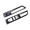 Adecuado para 25-26 Nissan ROOX panel de interruptor de ventana de vidrio, moldura decorativa de marco de elevación de ventana de puerta delantera modificada