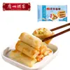 Producto semiacabado baozi dim sum Desayuno de Restaurante de Guangzhou mantou panecillo de natillas panecillo de pasta de frijol rojo panecillo de char siu panecillo de nuez bendición para la boca