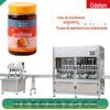 Equipamento para Conserva de Líquido Xarope Viscoso Máquina de Rosquear Tampas de Parafuso Automática de Alta Velocidade Máquina de Enchimento de Maltose para Garrafa de Vidro