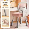 Silla de Estudio para Niños, Silla Ajustable para Uso en Casa de Estudiantes, Silla de Escritura Ajustable con Respaldo, Diseño Moderno Minimalista