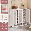 Zapatero simple para entrada, zapatero de gran capacidad para guardar zapatos, a prueba de polvo, con capacidad para 40 pares de zapatos, nuevo modelo de mueble para entrada