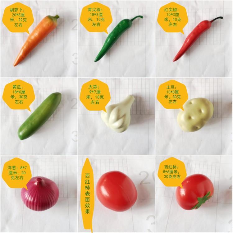 微信图片_20171204122728_conew3