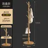 Perchero de Madera Maciza de Lujo Ligero de Pie para Dormitorio, Oficina en Casa Barra de Colgar Ropa de Madera, Perchero