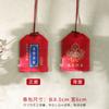 Saquitos Culturales y Creativos, Amuletos de los Doce Animales del Zodiaco, Bolsas de la Suerte, Bolsitas de Oración, Bolsas Vacías con Borlas para la Buena Suerte