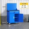 Gabinete de herramientas de ferretería reforzado de alta resistencia, carrito de herramientas móvil para taller de fábrica, caja de almacenamiento de herramientas de reparación de grado industrial con cerradura