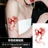 Pegatina de Tatuaje Temporal Flor de Mariposa, Tatuaje de Flor Acuarela Fantasía Impermeable de Larga Duración para Niñas, Brazo, Pierna, Pecho