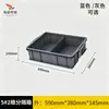 Procesamiento y Personalización de Cajas de Almacenamiento para Tornillos, Cajas para Piezas de Clasificación de Herramientas de Ferretería, Cajas para Materiales Divididas, Cajas de Plástico para Piezas