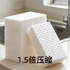 Esponja Nano Fregador Mágico Cepillo para Lavar Platos Artefacto para Ollas Eliminación de Manchas Limpieza de Cocina Esponja Fregadora Mágica Cepillo Esponja Absorción de Agua Estropajo