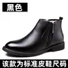 [Cuero Genuino Lana] Zapatos de Algodón para Hombre Otoño e Invierno, Piel de Vaca con Forro de Lana, Botas Martin Gruesas de Caña Alta, Botas de Nieve para Hombre en Invierno