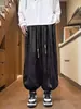Pantalones de pierna ancha de moda con estampado de dragón para hombre, talla grande de verano, corte holgado, ligeros, tipo linterna con puño para hombres altos y corpulentos