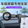 Novo Suporte Rotativo de Navegação Multifuncional Suporte de Celular para Carro Dobrável Três Eixos Ventosa de Vácuo Suporte de Sucção Magnética