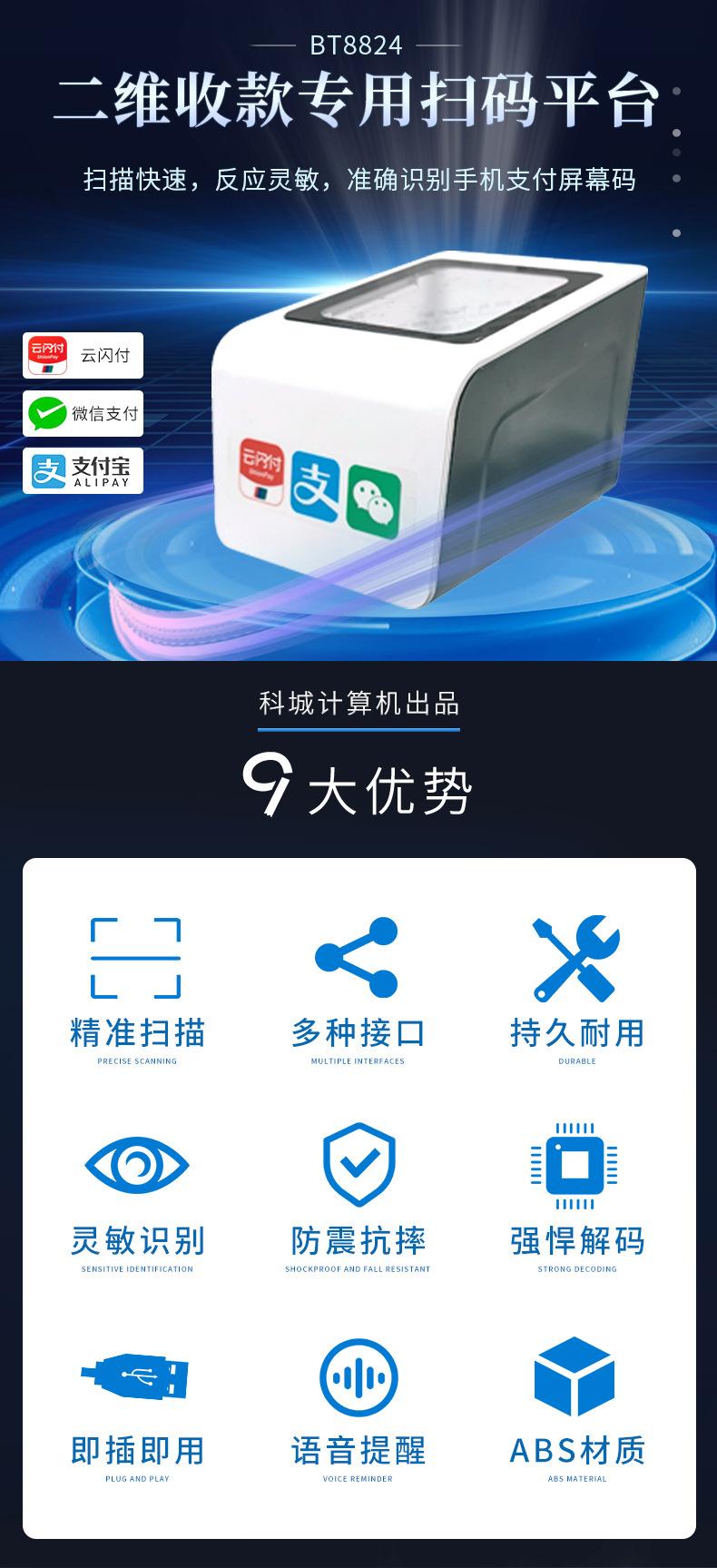 详情页_01.jpg