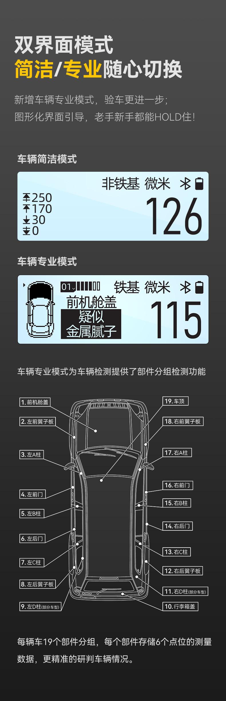 详情-04.jpg