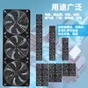 Ventilador Auxiliar de Refrigeración para Radiador de Calefacción 8 9 12 14cm Alto Flujo de Aire Ventilador de Alta Velocidad para Soportes y Gabinetes de Plantas Suculentas 220
