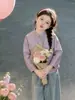 Chaqueta de Cuero para Niña Otoño 2026 Nueva Elegante Chaqueta Estilo Coreano Infantil Cardigan de Primavera y Otoño para Niña Top de Moda
