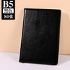 Cuaderno A5 Personalizado para Uso en Oficina, Cuaderno de Tapa Dura, Diario, Venta al por Mayor, Se Puede Imprimir con Logo, Hecho a Medida
