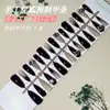 Tiras de Uñas Portátiles Hechas a Mano Estilo Ojo de Gato de 30 Piezas Pre-Codificadas con Pedrería, Piezas de Uñas Postizas en Forma de Tira, Venta Directa del Fabricante