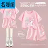 Traje de Verano para Niñas 2025 Nuevo Camiseta de Manga Corta de Algodón Puro para Niños Tallas Mediana y Grande Conjunto de Dos Piezas de Verano para Niñas Shorts