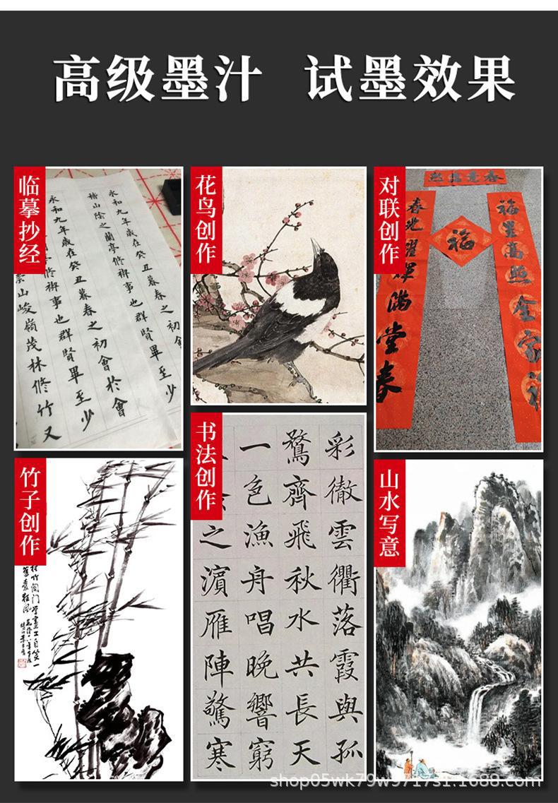 详情页_18.jpg