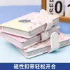 Caderno de anotações manual Zhuo Ying 50K portátil pequeno bloco de notas bolso de couro coração de menina fofo criativo pequeno