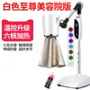 Dispositivo de Moxibustión Electrónico Hongyide, Dispositivo de Moxibustión Tibio, Dispositivo de Moxibustión sin Humo, Equipo de Moxibustión, Dispositivo de Cuidado de la Salud en Casa, Salón de Belleza