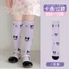 Calcetines para Niñas, Calcetines Largos de Verano, Calcetines Dulces para Niños, Calcetines de Algodón con Encaje de Dibujos Animados, Lindos Calcetines Largos hasta la Rodilla para Primavera y Verano