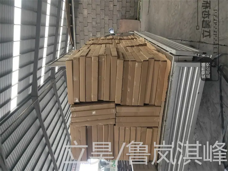 微信图片_20210301105826