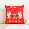 Almohada y Edredón Dos en Uno Oveja 2027 Buen Comienzo Cojín Festivo Rojo Cojín Lumbar con Logo Impreso