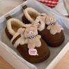 Zapatos retro de moda Boken para niña, con forma de corazón, bonitos osos, cómodos, forrados de vellón, cálidos, de algodón para exteriores, para mujer, otoño e invierno