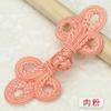 Botão de fivela estilo chinês Sanye feito à mão para top cheongsam botão estilo étnico cartão de casamento acessórios de botão para terno Tang