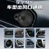 Suporte Universal para Saída de Ar de Carro Painel Gancho Plástico Base Suporte para Celular Acessórios Cabeça de Bola 17mm